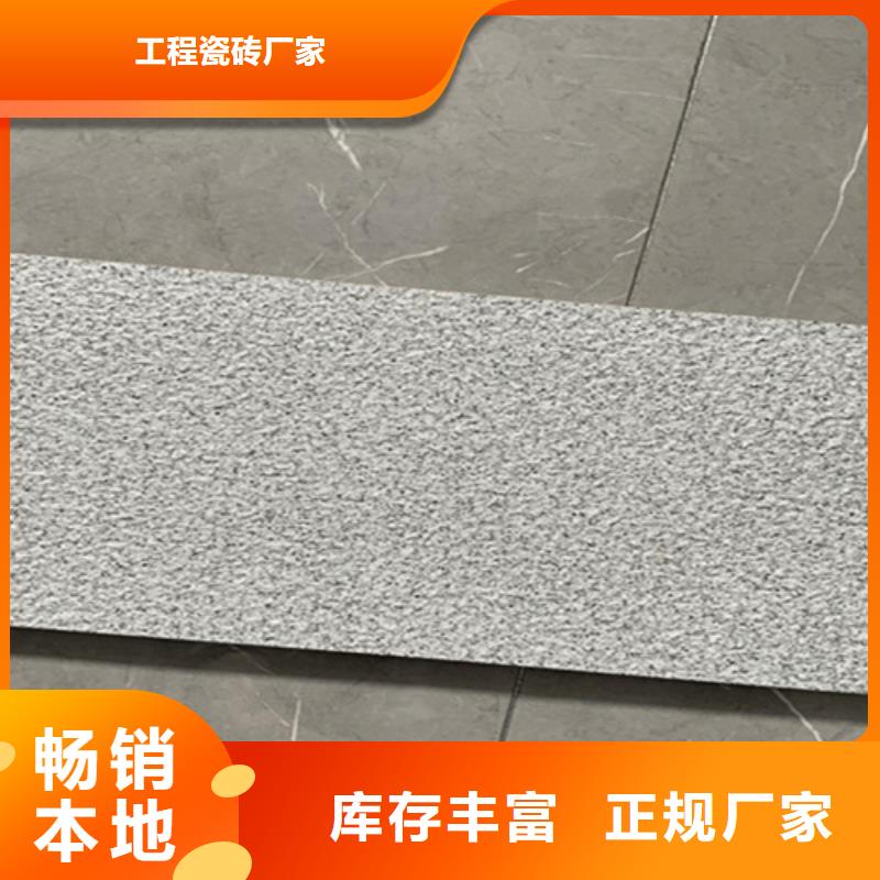 【地鋪石仿古磚量大從優】