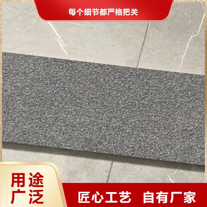 地鋪石墻磚廠家講信譽保質量