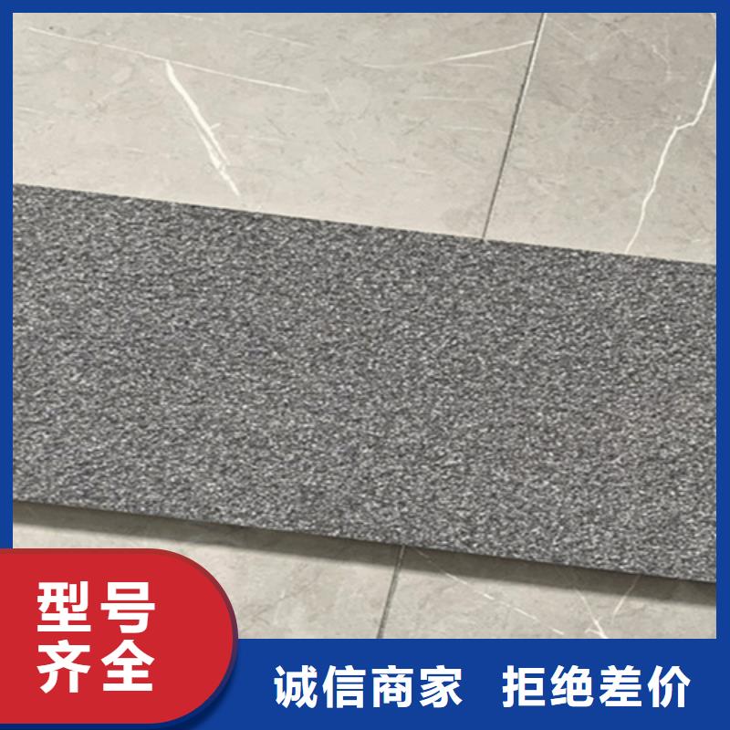 地鋪石-地板磚高品質現貨銷售