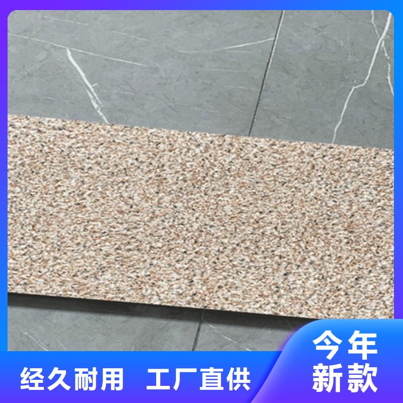 工程地鋪石廠家