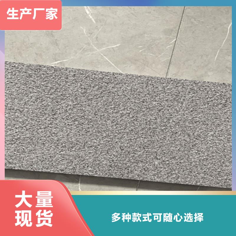 地鋪石-內墻磚市場行情