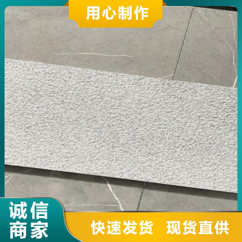 地鋪石仿古磚嚴格把控質量
