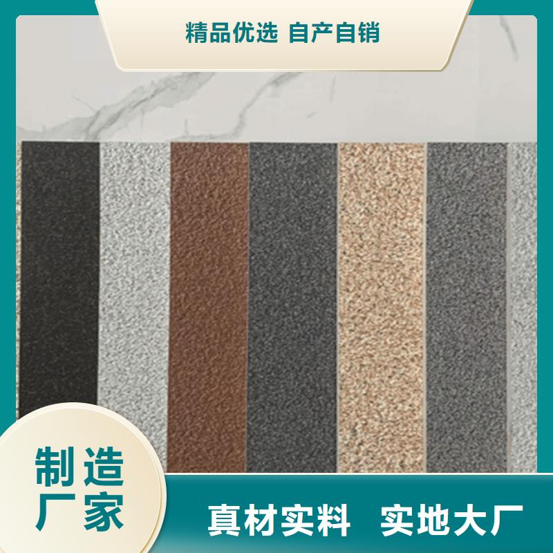 地鋪石地板磚廠家產品細節參數