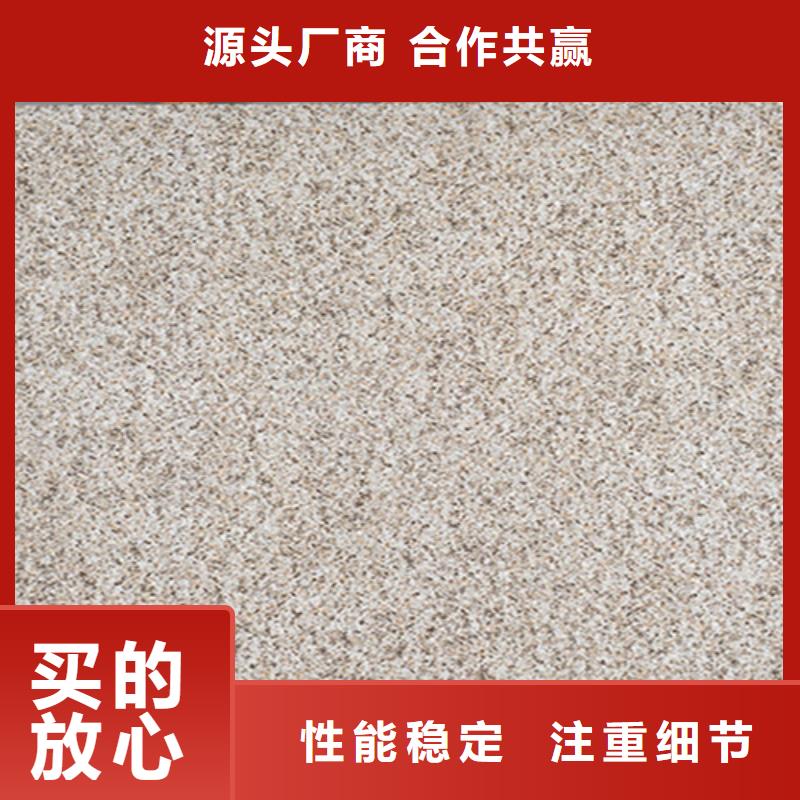 外墙砖视频-外墙砖-云南省迪庆市香格里拉|德钦|临沧|曲靖|文山|昭通|德宏|红河(本地)品牌