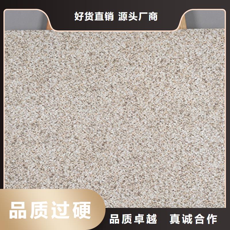 地鋪石仿古磚廠家大廠生產品質