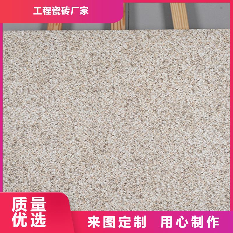地鋪石仿古磚免費安裝