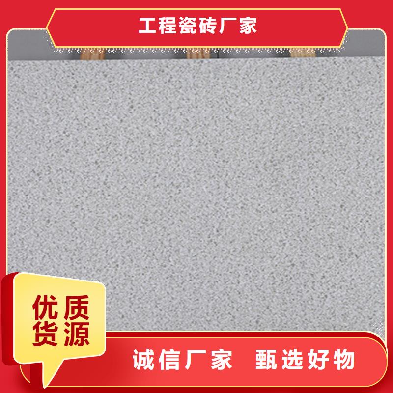 生態地鋪石規格全可滿足不同需求