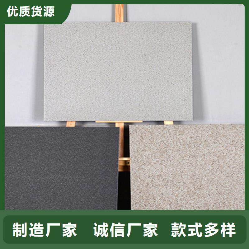 地鋪石仿古磚廠家來電咨詢