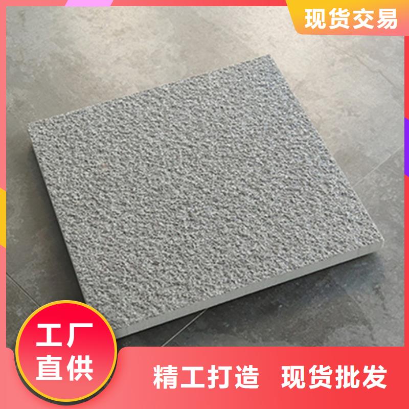 地铺石_【内墙砖】大品牌值得信赖-工程瓷砖厂家(迪庆市分公司)-勺子互联