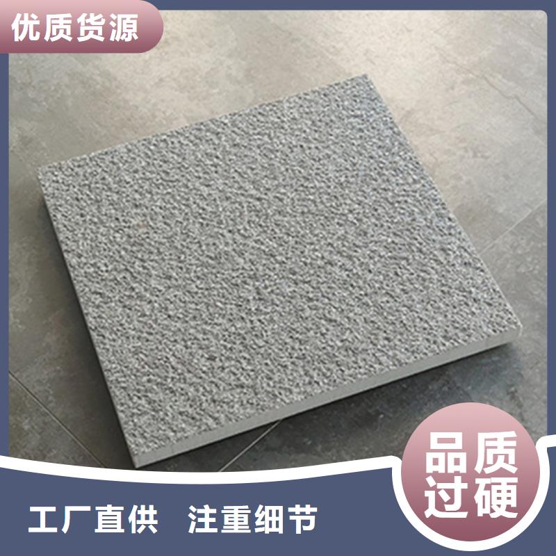 外墙砖视频-外墙砖-云南省迪庆市香格里拉|德钦|临沧|曲靖|文山|昭通|德宏|红河(本地)品牌