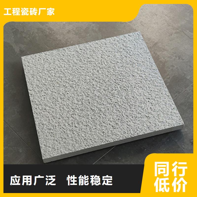地鋪石地板磚匠心制造