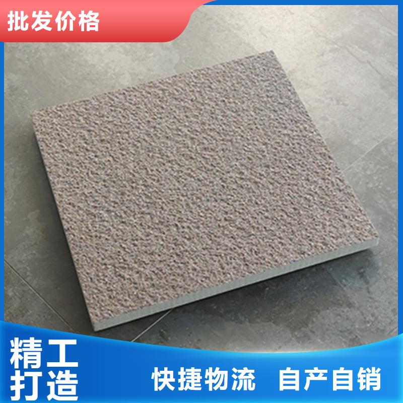 地鋪石,仿古磚敢與同行比質量