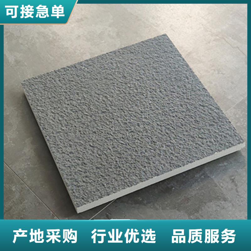 深灰地鋪石廠