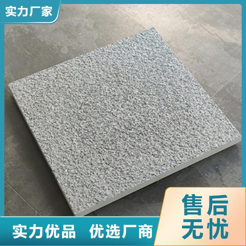 地鋪石仿古磚嚴(yán)格把控質(zhì)量