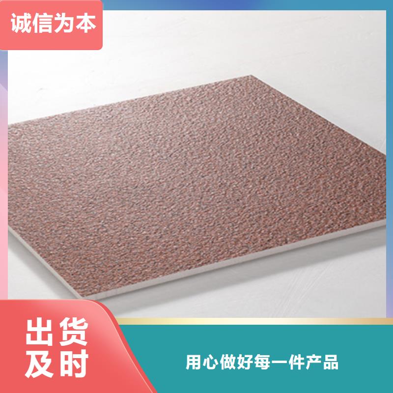 地铺石_【内墙砖】大品牌值得信赖-工程瓷砖厂家(迪庆市分公司)-勺子互联