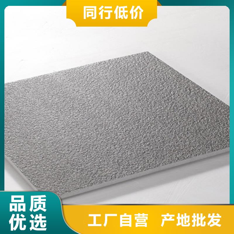 外墙砖视频-外墙砖-云南省迪庆市香格里拉|德钦|临沧|曲靖|文山|昭通|德宏|红河(本地)品牌