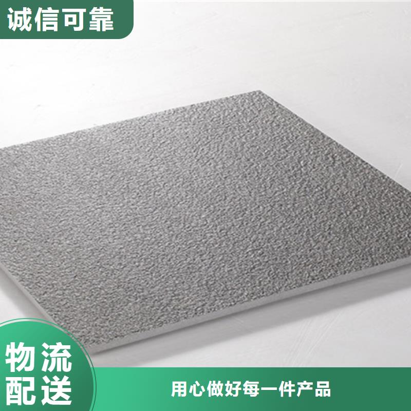 地鋪石,墻磚廠家源頭廠商