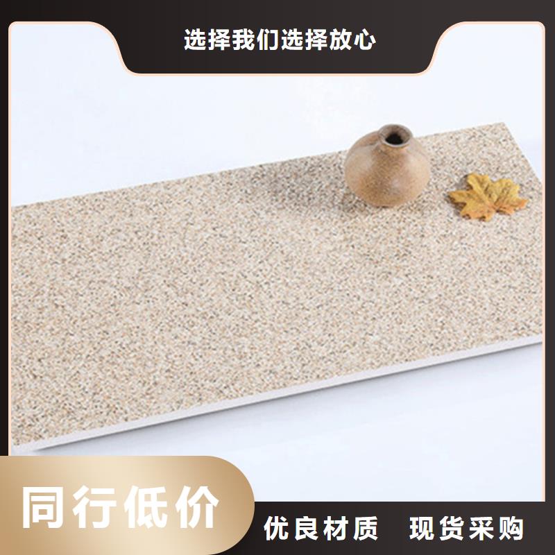 地鋪石仿古磚量少也做