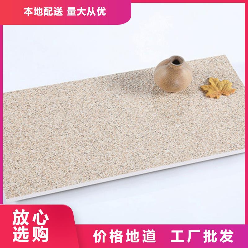 地鋪石仿古磚嚴(yán)格把控質(zhì)量
