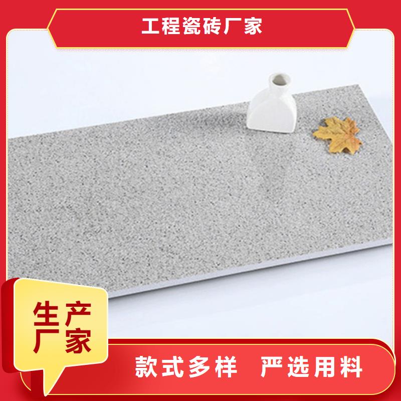 地鋪石仿古磚講信譽保質量