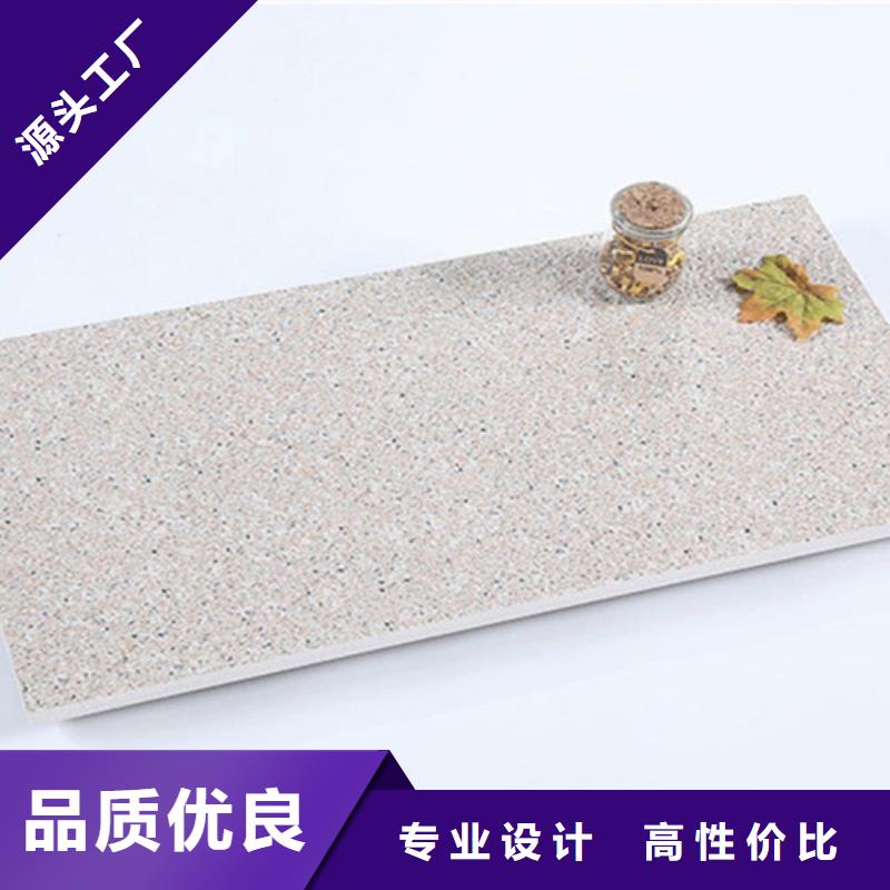 工程地鋪石廠家
