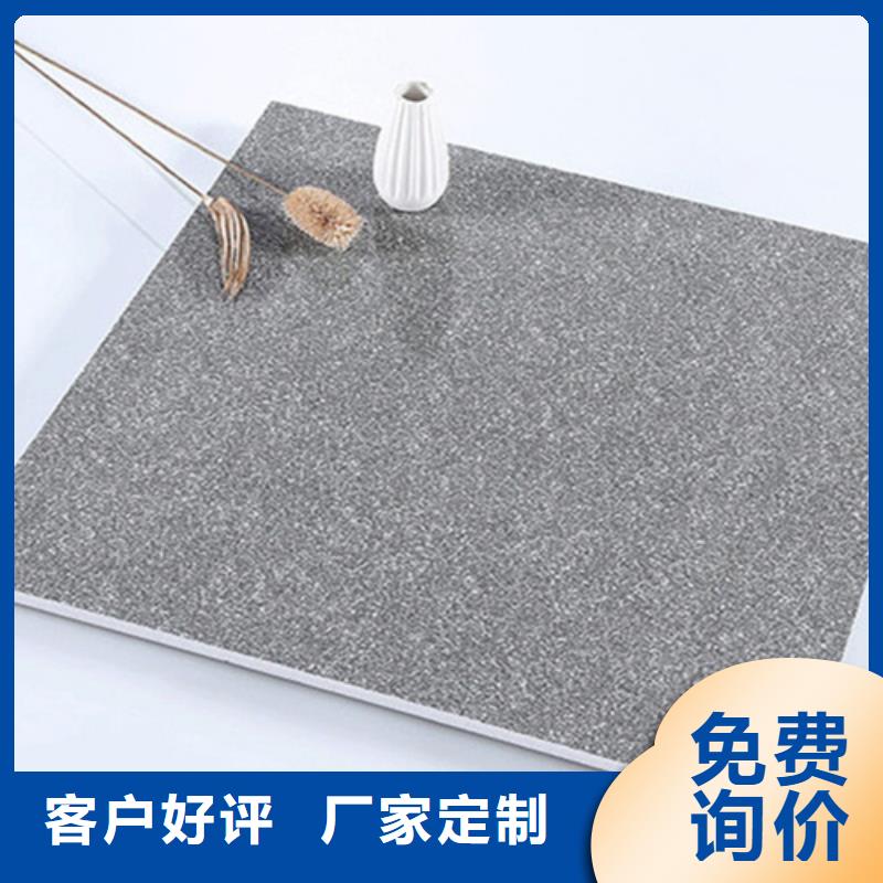外墙砖视频-外墙砖_湖南省湘潭市市场覆盖湘乡|雨湖|永州|娄底|湘西|郴州|岳阳|株洲等