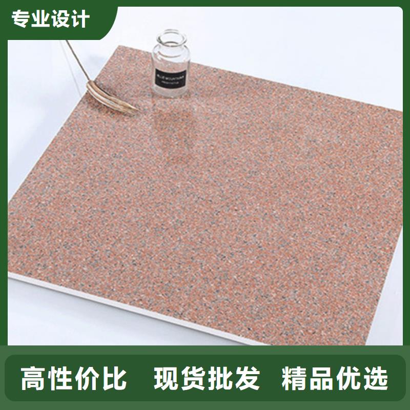 園林地鋪石廠家電話