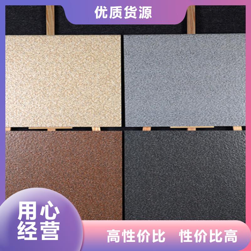 地鋪石地板磚廠家廠家定制