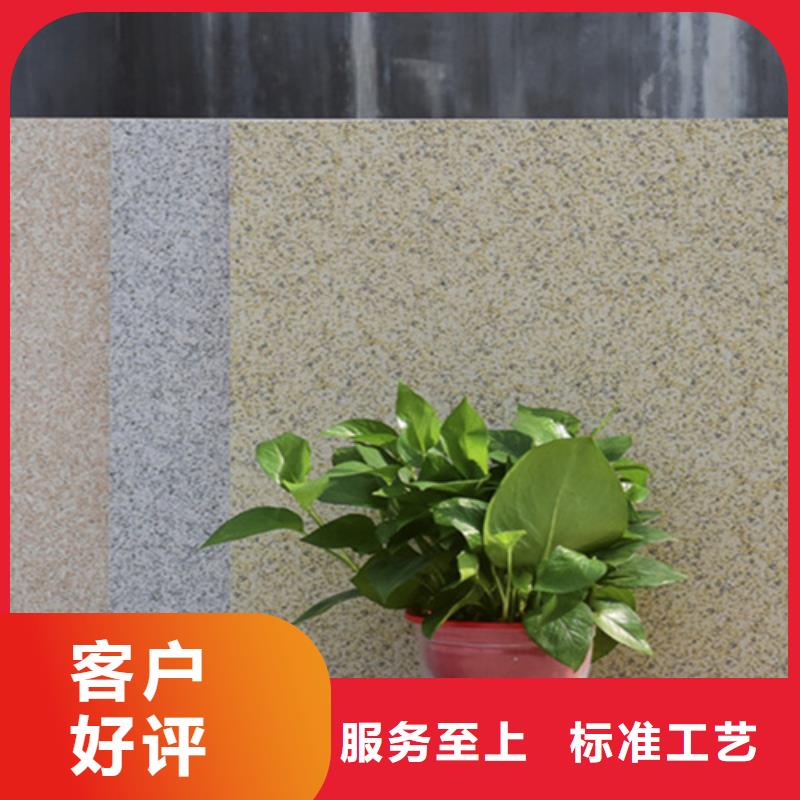 地鋪石地板磚匠心制造