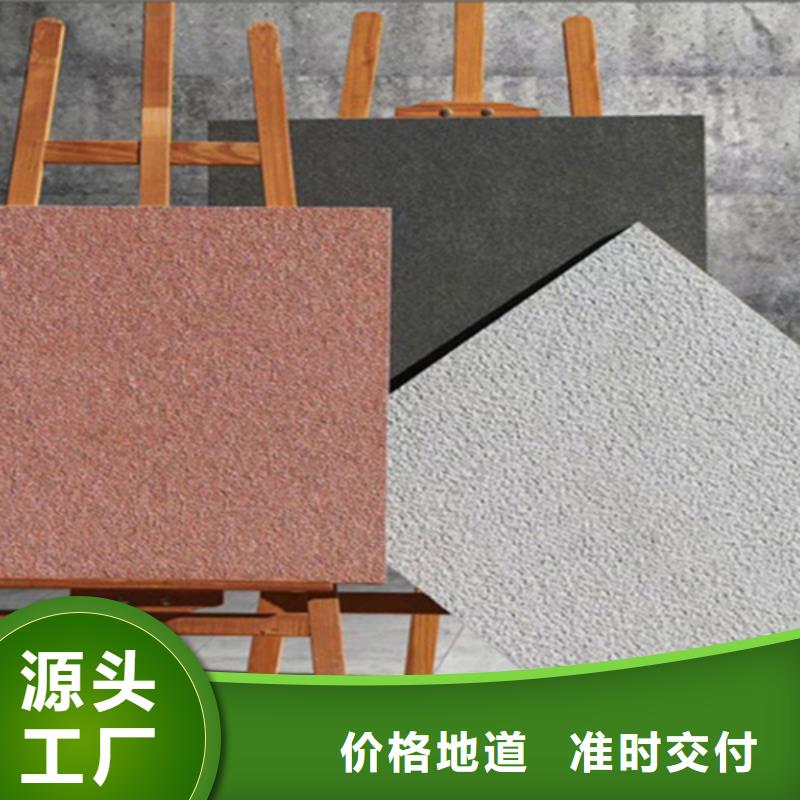 大理石地鋪石廠家電話