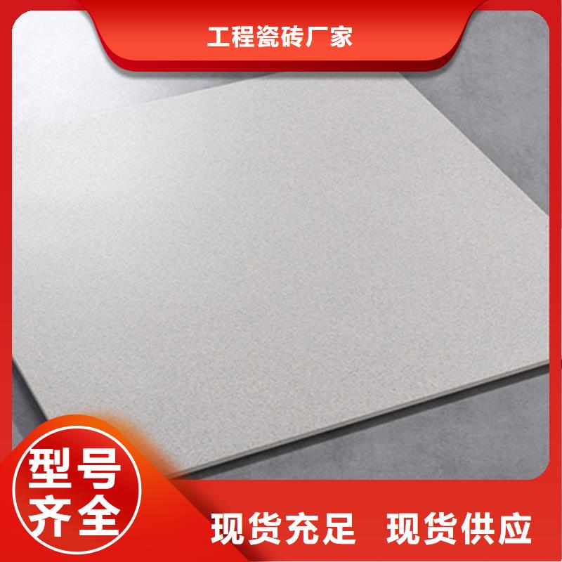 生態地鋪石規格全可滿足不同需求