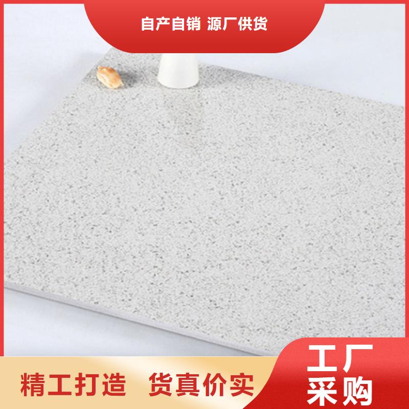 深灰地鋪石廠
