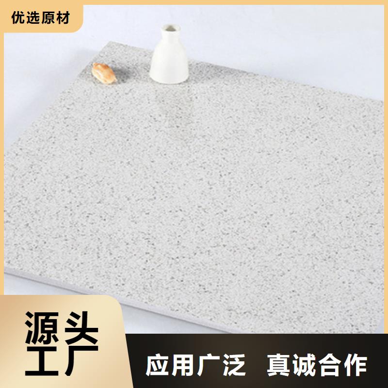 地鋪石地鋪的簡單介紹