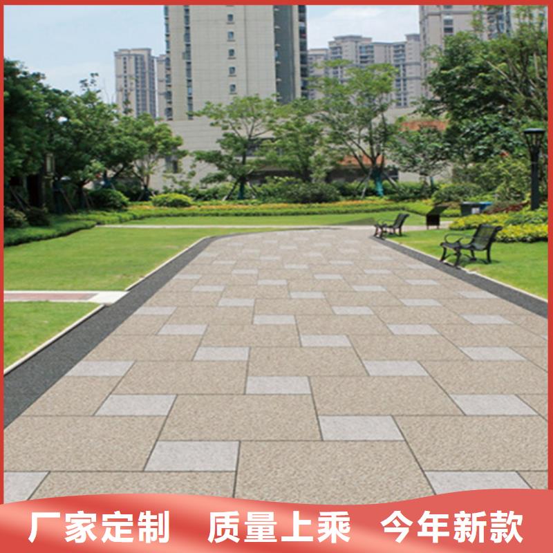 精選地鋪石廠家