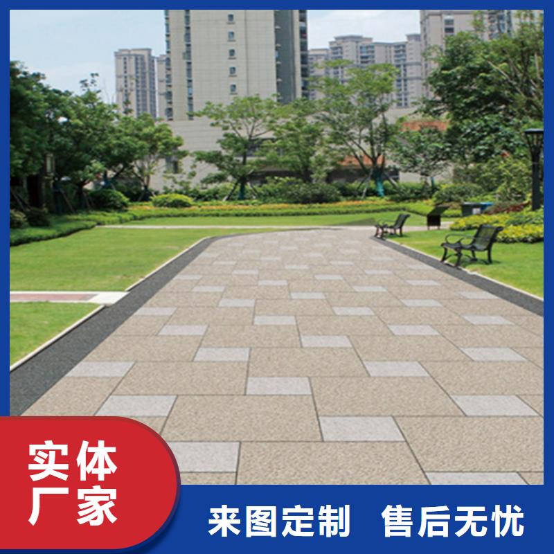 外墙砖视频-外墙砖_湖南省湘潭市市场覆盖湘乡|雨湖|永州|娄底|湘西|郴州|岳阳|株洲等