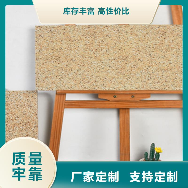 外墙砖视频-外墙砖_湖南省湘潭市市场覆盖湘乡|雨湖|永州|娄底|湘西|郴州|岳阳|株洲等