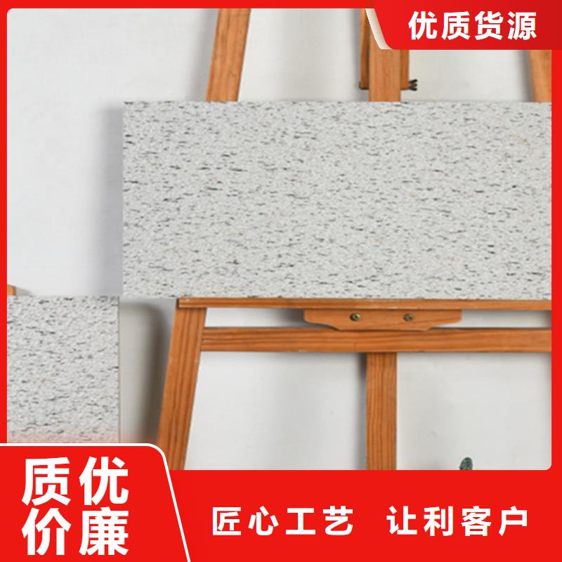 地鋪石地板磚質檢嚴格放心品質