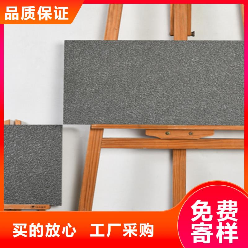 大理石地鋪石廠家電話