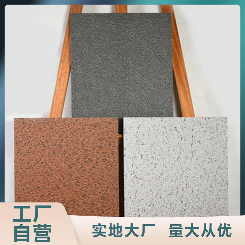 深灰地鋪石廠