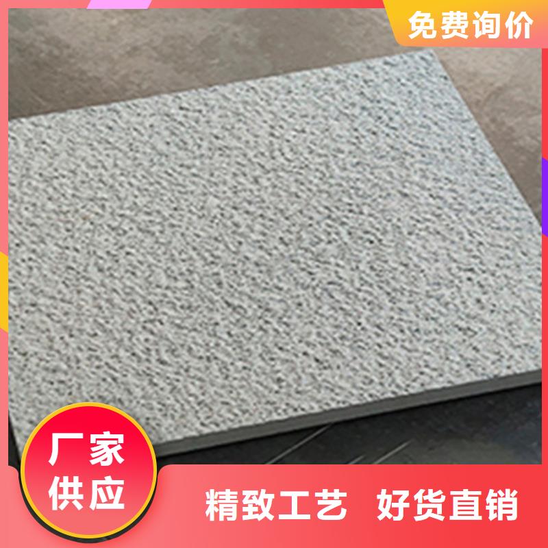 地铺石_【内墙砖】大品牌值得信赖-工程瓷砖厂家(迪庆市分公司)-勺子互联