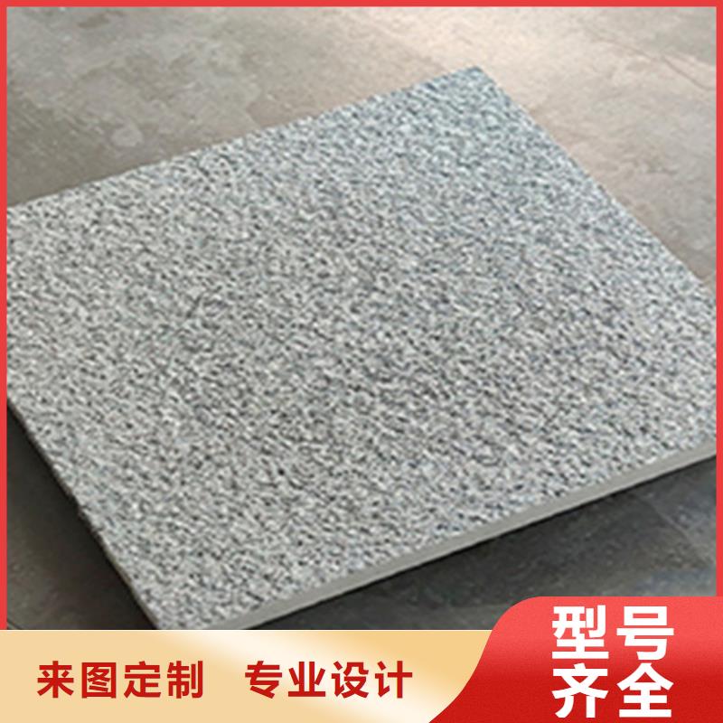 外墙砖视频-外墙砖_湖南省湘潭市市场覆盖湘乡|雨湖|永州|娄底|湘西|郴州|岳阳|株洲等