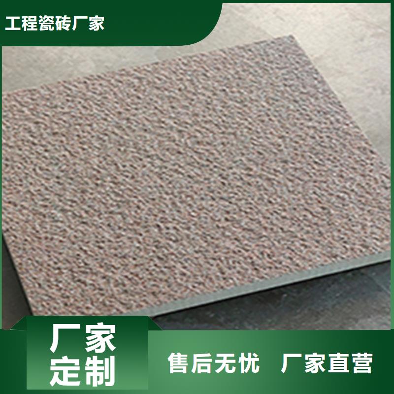 地鋪石_地板磚產(chǎn)地工廠