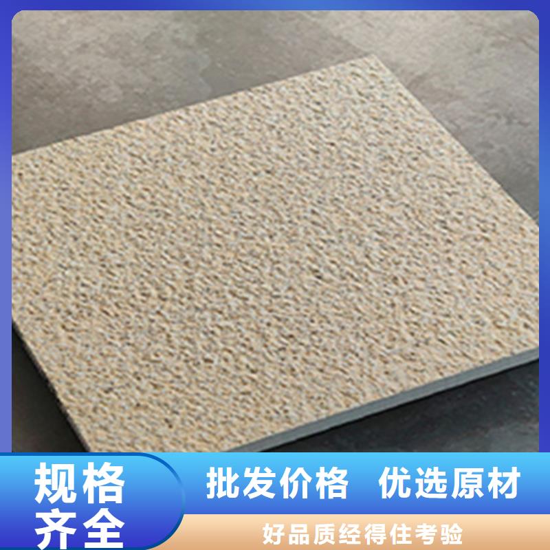 地铺石_【内墙砖】大品牌值得信赖-工程瓷砖厂家(迪庆市分公司)-勺子互联