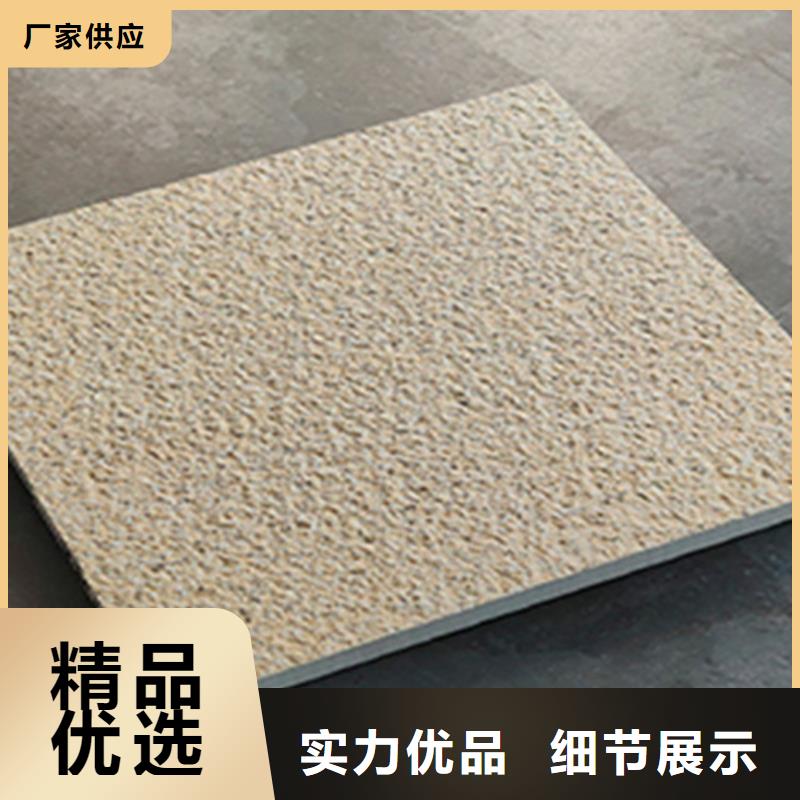外墙砖视频-外墙砖_湖南省湘潭市市场覆盖湘乡|雨湖|永州|娄底|湘西|郴州|岳阳|株洲等