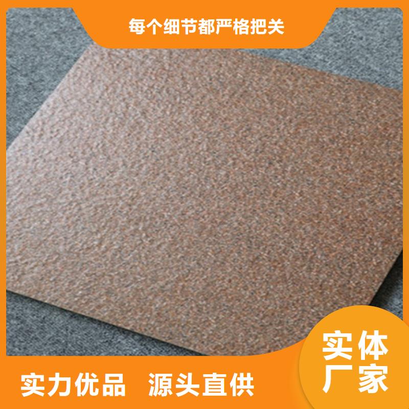 外墙砖视频-外墙砖-云南省迪庆市香格里拉|德钦|临沧|曲靖|文山|昭通|德宏|红河(本地)品牌