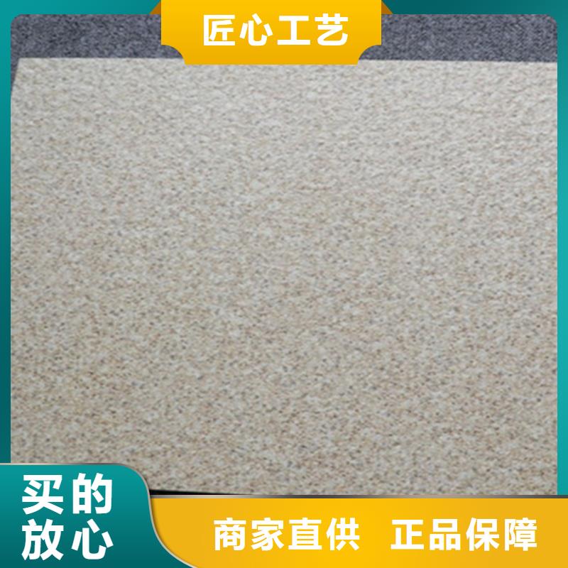 地铺石,仿古砖高标准高品质