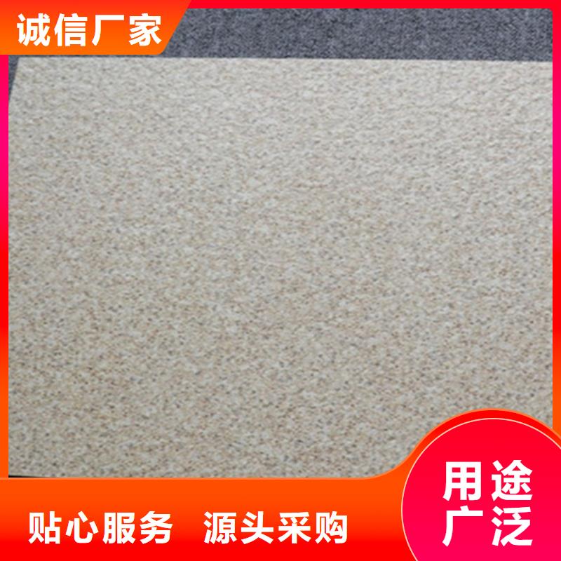 地鋪石仿古磚免費安裝