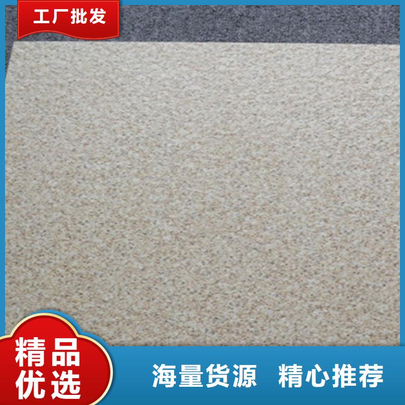 地鋪石,仿古磚敢與同行比質量