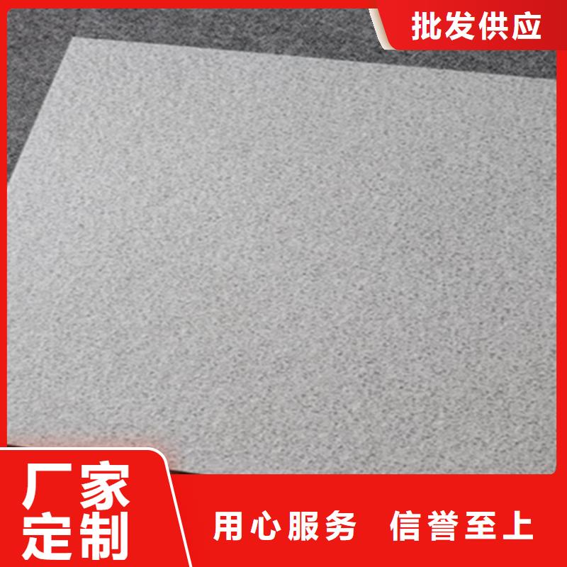 深灰地鋪石廠