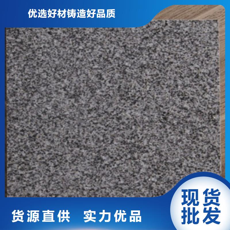 地鋪石仿古磚廠家大廠生產品質
